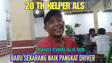 ewin driver.